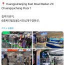 서은컴퍼니 이미지