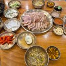 (주)행복이 가득한 미래관리