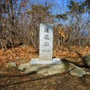 울산암각화박물관 이미지