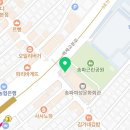 송파1동주민센터 화장실 네이버블로그
