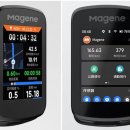 태양스크린골프 | 마진 C706 GPS 자전거 사이클링 속도계 네비게이션 터치스크린 한글지원 2026년형 리뷰 추천 후기