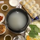 만두고을 - 동구 화랑로80길 23 | 만두고을