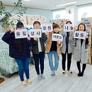 유림상사 제주도민일보