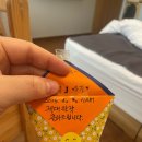 더올리비에르 이미지