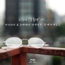 주식회사 상상 이미지