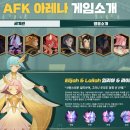 뽑기치트 이미지