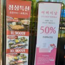 한양M&S
