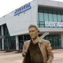 박인환문학관 이미지