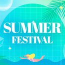 잇츠미의원 이미지