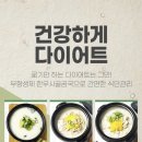 송송한우