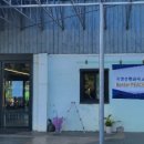 코리아피스컴 이미지