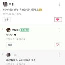 도 예 이미지