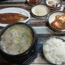 이수역 1번 출구 뒤 이미지