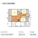 무학상가 앞 이미지