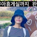 모래휴게실