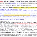 241-운정3-241 이미지