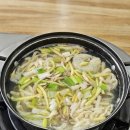 궁중손칼국수 이미지