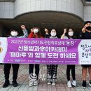 사북청소년장학센터 이미지