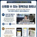 비엔아이정책연구소