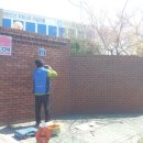 롯데제과김해물류센터 이미지