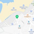 호봉토스트애월점