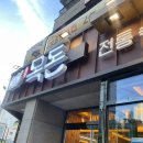 최용민 밴드와 함께하는 <재즈로 만나는 영화음악> 이미지