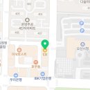 아이디사진관 주변 이미지