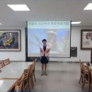 (주)동원테크 이미지