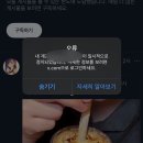 미도안경마트 | 서울은여전히서울이고난여전히시험기간이야넌여전히정신병이야?