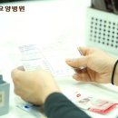 위더스약국 이미지