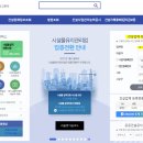 (주)홈스디자인 이미지