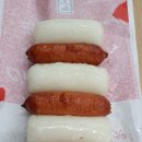 세븐일레븐 구미도량타운점 네이버블로그