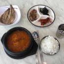수미락