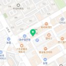 드림원 복싱체육관 이미지