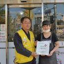 아구신랑콩나물색시 이미지