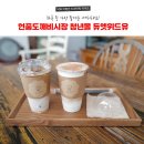 듀엣몰