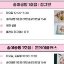 반송2동-5 이미지