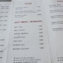 Y's house