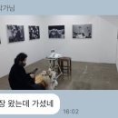 아이구컴퍼니