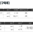 유선애드플랜