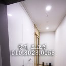 창우빌라트 네이버블로그