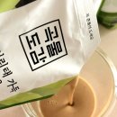 꾸덕 - 성남시 수정구 남문로31번길 1 | 곡물도감 검은콩두유 꾸덕해서 콩국수 만들어 먹은 후기