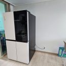 중(집)1-11 | LG Z330MEEF11 김치냉장고 (할인+환급) 저렴하게 산 후기