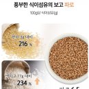 하이리빙&푸드