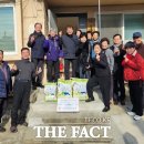 회덕경로당 이미지