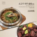 아브뉴프랑 블루 이미지