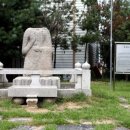 고양밥할머니석상 이미지