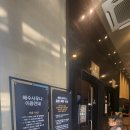 설악해수사우나 이미지