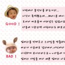 오복떡집 이미지
