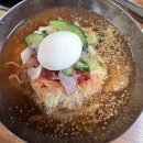 명문가야밀면